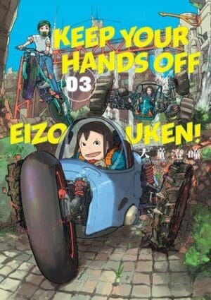 Keep Your Hands Off Eizouken!, Vol. 3