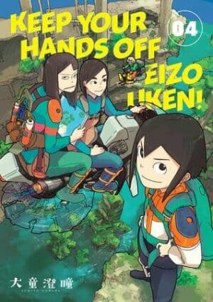 Keep Your Hands Off Eizouken!, Vol. 4