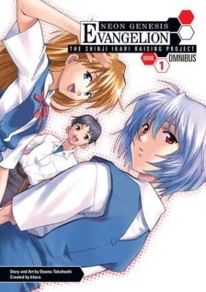 Neon Genesis Evangelion: The Shinji Ikari Raising Project Omnibus, Vol. 1