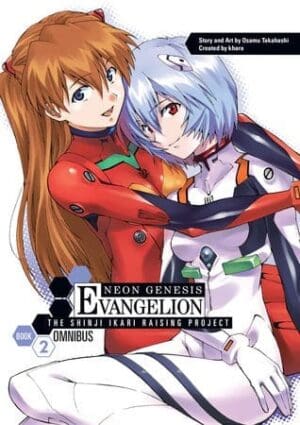 Neon Genesis Evangelion: The Shinji Ikari Raising Project Omnibus, Vol. 2