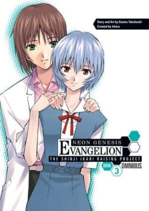 Neon Genesis Evangelion: The Shinji Ikari Raising Project Omnibus, Vol. 3