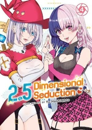 2.5 Dimensional Seduction, Vol. 4