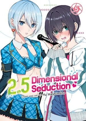 2.5 Dimensional Seduction, Vol. 5