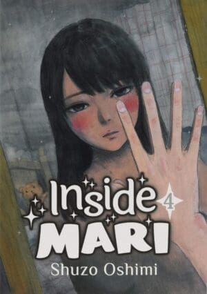 Inside Mari, Vol. 4