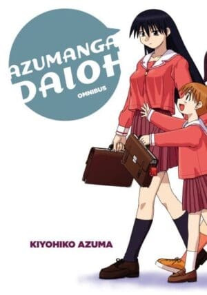 Azumanga Daioh (Omnibus)