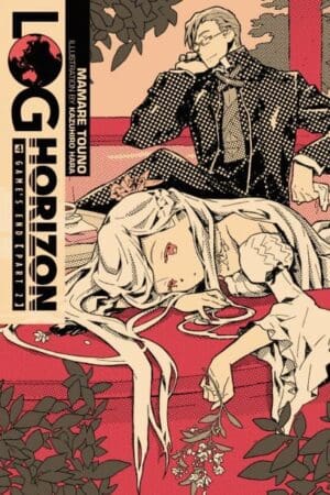 Log Horizon (Light Novel), Vol. 04