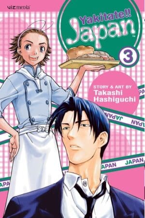 Yakitate!! Japan, Vol. 3