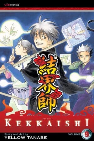 Kekkaishi, Vol. 9