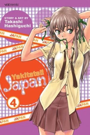 Yakitate!! Japan, Vol. 4