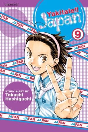 Yakitate!! Japan, Vol. 9