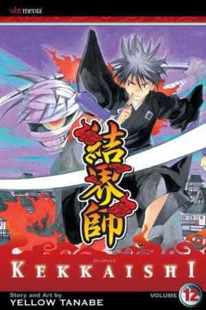 Kekkaishi, Vol. 12