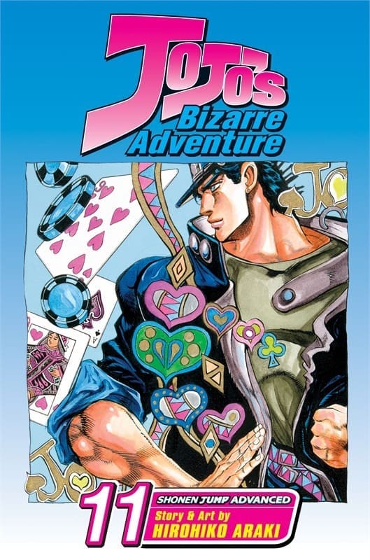 JoJo's Bizarre Adventure: Part 3--Stardust Crusaders, Vol. 11