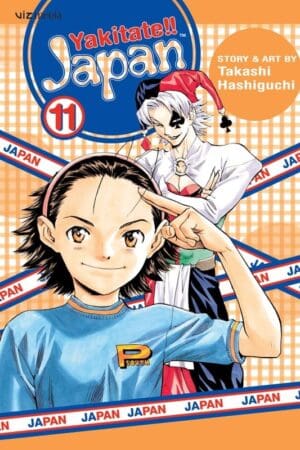 Yakitate!! Japan, Vol. 11