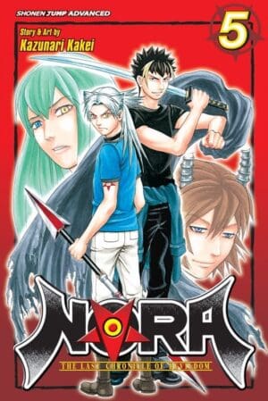 NORA: The Last Chronicle of Devildom, Vol. 5