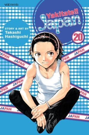 Yakitate!! Japan, Vol. 20