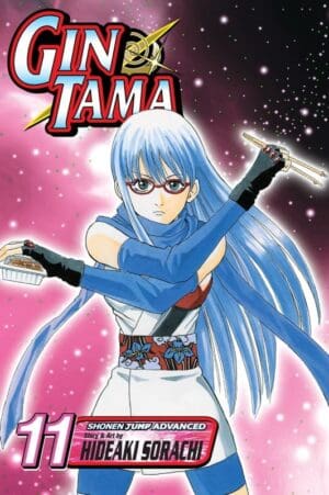 Gin Tama, Vol. 11