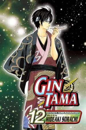 Gin Tama, Vol. 12