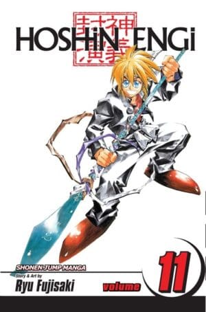 Hoshin Engi, Vol. 11