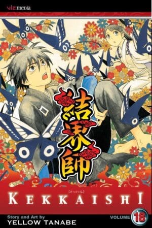 Kekkaishi, Vol. 18