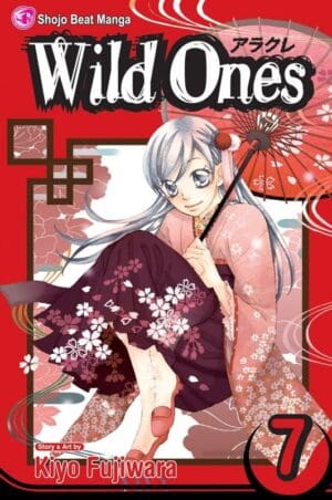 Wild Ones, Vol. 7