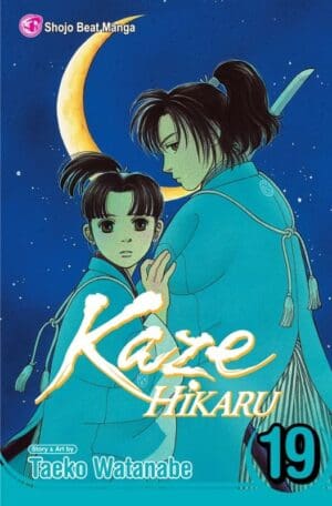 Kaze Hikaru, Vol. 19