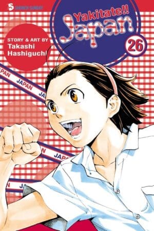 Yakitate!! Japan, Vol. 26