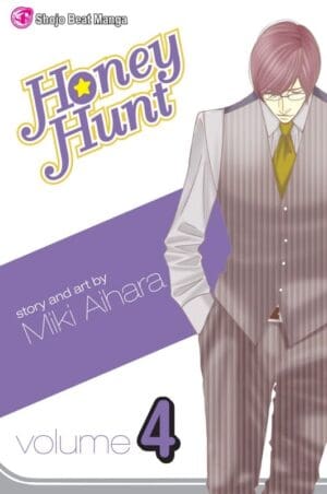 Honey Hunt, Vol. 4