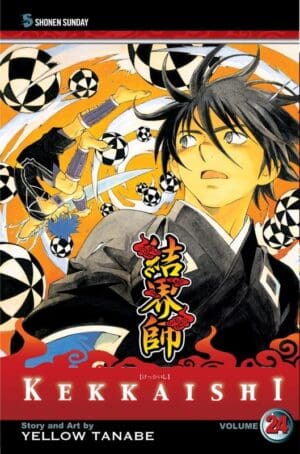 Kekkaishi, Vol. 24