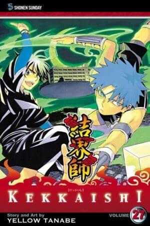 Kekkaishi, Vol. 27