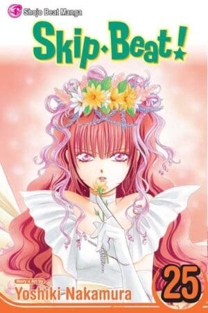 Skip·Beat!, Vol. 25