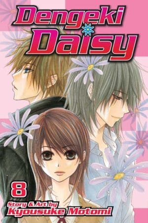 Dengeki Daisy, Vol. 8