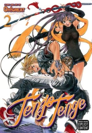 Tenjo Tenge (Full Contact Edition 2-in-1), Vol. 2