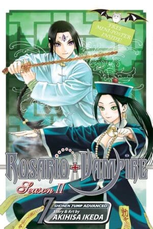 Rosario+Vampire: Season II, Vol. 7