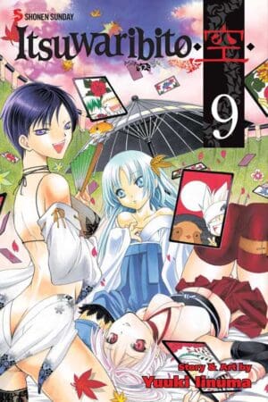 Itsuwaribito, Vol. 9