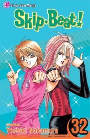 Skip Beat!, Vol. 32