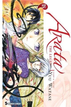 Arata: The Legend, Vol. 18