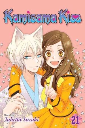 Kamisama Kiss, Vol. 21