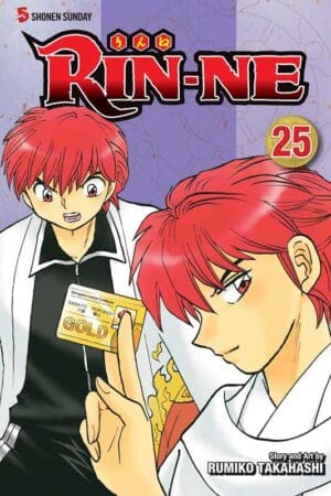 RIN-NE, Vol. 25