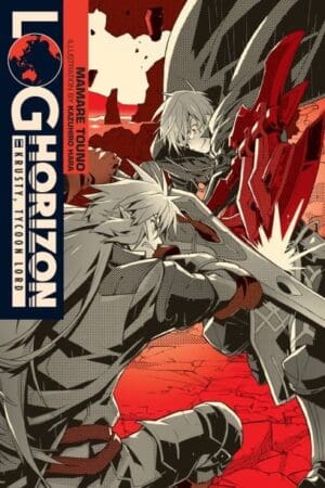 Log Horizon (Light Novel), Vol. 11