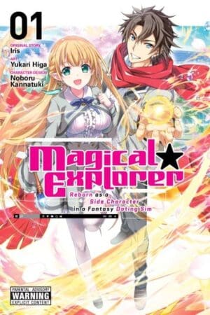 Magical Explorer (Manga), Vol. 1