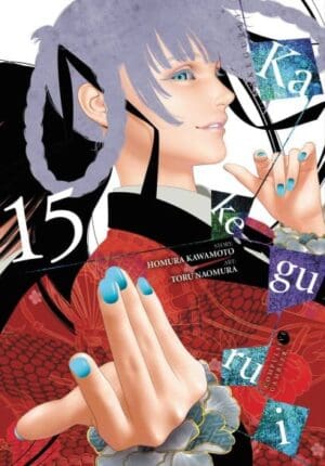 Kakegurui Compulsive Gambler, Vol. 15