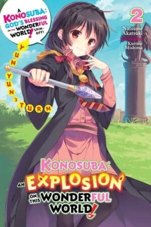 Konosuba: An Explosion on This Wonderful World! (Light Novel), Vol. 2