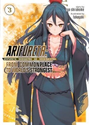 Arifureta: From Commonplace to World's Strongest (Light Novel), Vol. 3