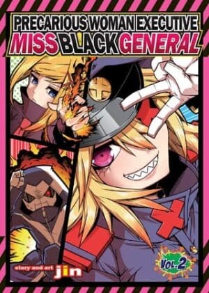 Precarious Woman Executive Miss Black General, Vol. 2