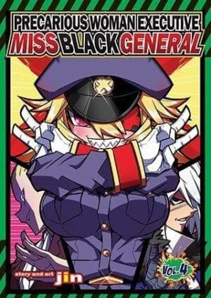 Precarious Woman Executive Miss Black General, Vol. 4