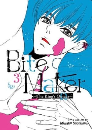 Bite Maker: The King's Omega, Vol. 3