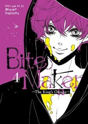 Bite Maker: The King's Omega, Vol. 4