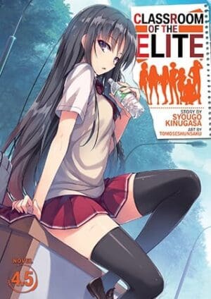 Classroom of the Elite (Light Novel), Vol. 4.5