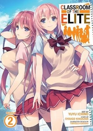 Classroom of the Elite (Manga), Vol. 2