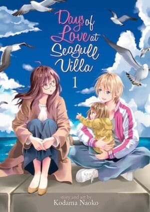 Days of Love at Seagull Villa, Vol. 1